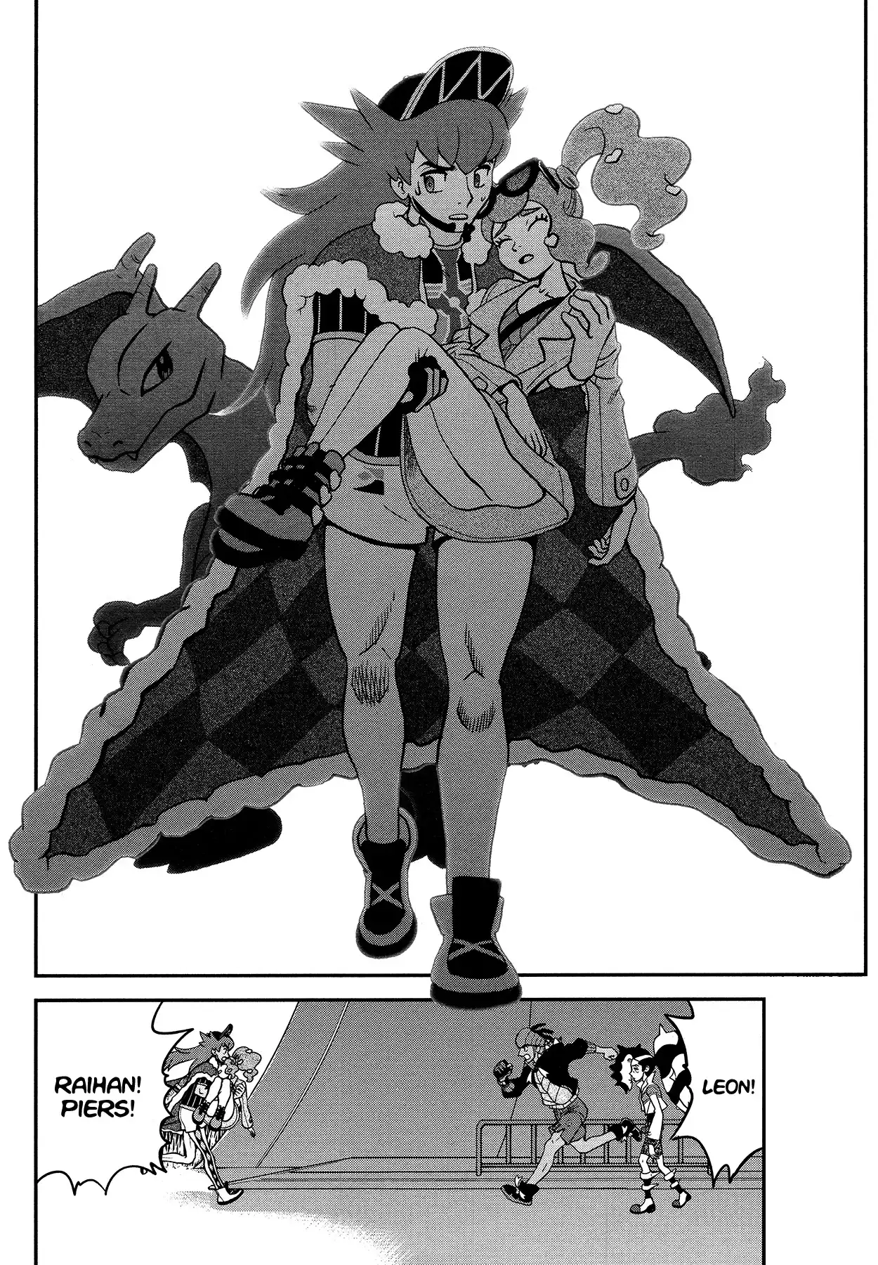 Pokémon SPECIAL Sword and Shield Chapter 22 16